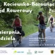 Tczew - Przed nami 23. Kociewsko-Borowiacki Rajd Rowerowy