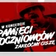 Tczew - Obchody 41. rocznicy podpisania Porozumień Sierpniowych