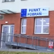 Tczew - Szpitalny Punkt Pobrań jak nowy