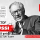 Tczew - Biesiada Literacka z Krzysztofem Zanussim