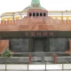 Tczew - Moskwa, Moskwa…