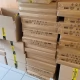 Tczew - Sprzęt za 155 000 zł dla tczewskich szkół