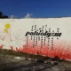 Tczew - Mieszkańcy Zatorza wymalowali mural [aktualizacja]
