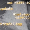 Tczew - White powder Pregabalin CAS 148553 - 50 - 8