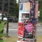Tczew - Centrum Kultury i Sztuki z ofertą na lato