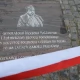 Tczew - Tablica poświęcona gen. Józefowi Hallerowi wzbudziła kontrowersje