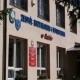 Tczew - W szkole w Rudnie ma być cieplej i bardziej ekologicznie