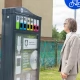 Tczew - W Pelplinie powstał Miejski Punkt Elektroodpadów