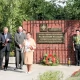 Tczew - Upamiętnili ofiary sowieckiego ataku