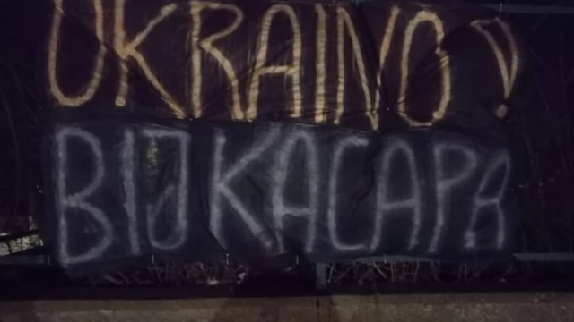 Tczew - Tczew sprzeciwia się rosyjskiej agresji na Ukrainę!