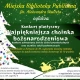 Tczew - Konkurs na najpiękniejszą choinkę bożonarodzeniową