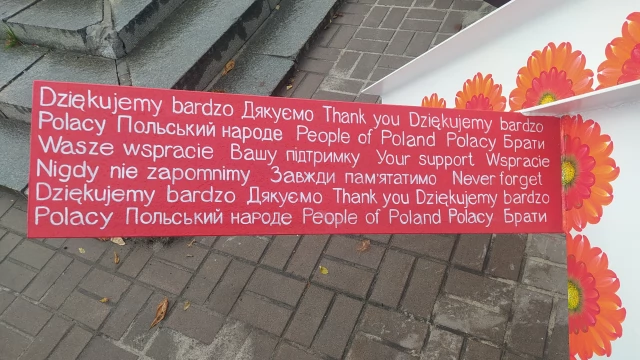 Tczew - Tczew dla Ukrainy wciąż pomaga, dotarł 20 km od linii frontu