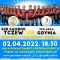 Tczew - SPR Sambor Tczew - SPR Arka Gdynia