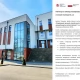 Tczew - 6 mln zł na rozwój usług cyfrowych dla Szpitali Tczewskich