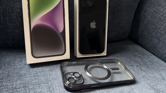 Tczew - Iphone 14