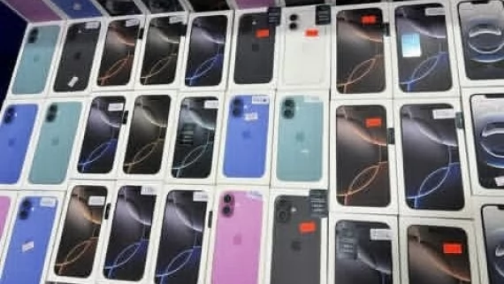 Tczew - iPhone 16, iPhone 16 Pro, iPhone 16 Pro Max, Sony