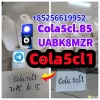Tczew - 5cladba precursor 5cladba adbb