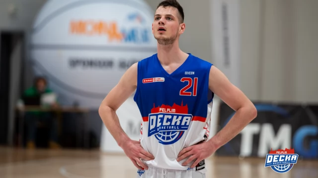 Tczew - GKS Tychy za silne dla DECKI PELPLIN