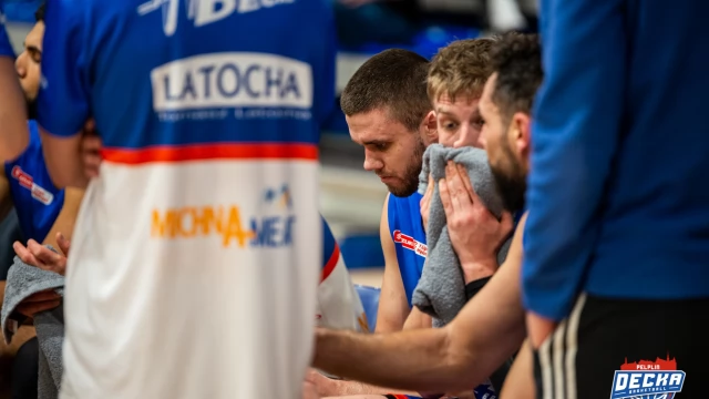 Tczew - DECKA PELPLIN pokonuje Dziki Warszawa!
