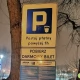 Tczew - Uwaga - płatny parking przy Rossmannie