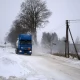 Tczew - Jaka pogoda na najbliższy tydzień?