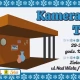 Tczew - Kameralny Targ
