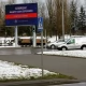 Tczew - #Zostańwdomu. Policjanci apelują z radiowozów i ekranu LED