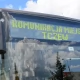 Tczew - Autobus hybrydowy na testach. Jutro bezpłatne kursy na linii nr 3
