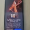 Tczew - Czyj to telefon?