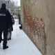 Tczew - Niskie temperatury są zagrożeniem dla życia i zdrowia. Nie bądź obojętny!