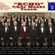 Tczew - Koncert Wiosenny chóru Echo