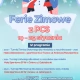 Tczew - Ferie sportowe z Powiatowym Centrum Sportu w Tczewie
