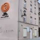 Tczew - Znowu "pod czujnym okiem kamer" bazgrają po starówce