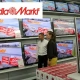 Tczew - Media Markt Tczew wkrótce otwarcie w Tczewie! Lokalizacja: Park Handlowy Multibox