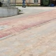 Tczew - Zakończył się remont fragmentu ulicy Sadowej