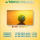 Tczew - Grand Prix Tczewa 2016 w Tenisie Ziemnym - runda jesienna