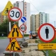 Tczew - Trwają remonty chodników