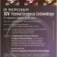 Tczew - In Memoriam Festiwal Grzegorza Ciechowskiego - to już dziś