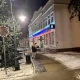 Tczew - Jaką flagę tu widzicie?