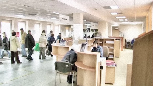 Tczew - Szef "skarbówki" odwołany. Andrzej Rautenberg przejął obowiązki szefa US