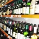 Tczew - Uważaj na czeski alkohol