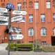 Tczew - Miasto partnerskie. "To wstyd mieć takiego partnera"