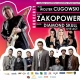 Tczew - Festyn Samorządowo-Komunalny