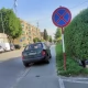 Tczew - Baran na zakazie i do tego blokuje