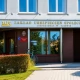 Tczew - Akcja protestacyjna w ZUSie