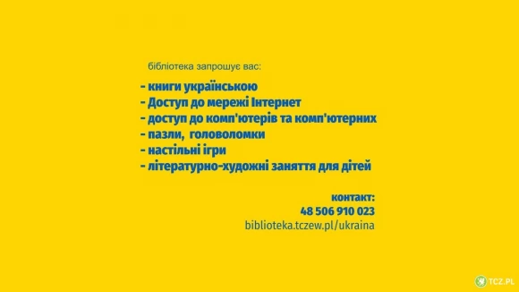Tczew - Tczewskie instytucje kultury zapraszają dzieci i młodzież z Ukrainy