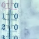 Tczew - Synoptycy ostrzegają przed przymrozkiem