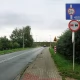 Tczew - Strefa chce oddać miastu ulicę Malinowską. Za ile?