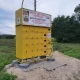 Tczew - Pandemia... matką wynalazków. Na polu stanął paczkomat z ekologiczną żywnością