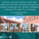 Tczew - Ostatnie dni na składanie wniosków o dotacje konserwatorskie